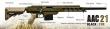 AAC21 Foliage - Dark Earth Sniper Gas Rifle by Action Army